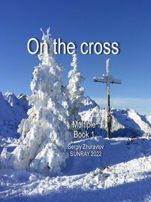 cover image of On the cross